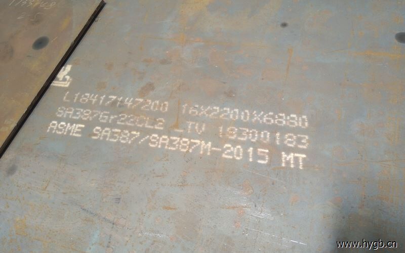 舞阳钢铁生产的SA387Gr22Cl2钢板