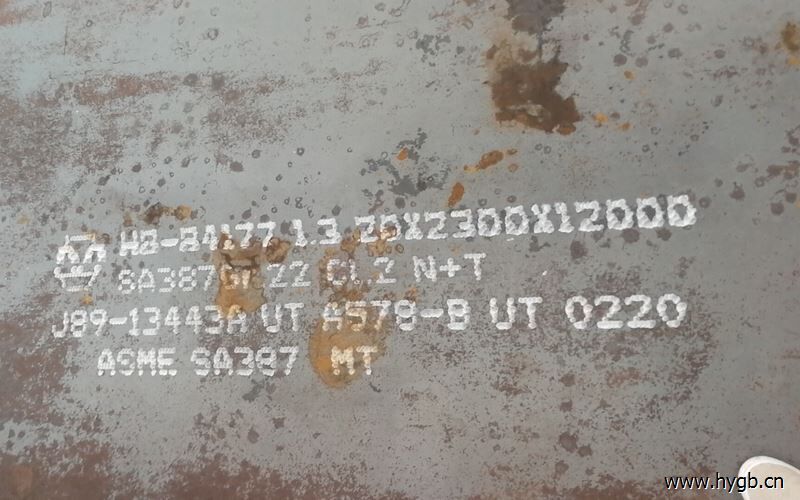 新余钢铁生产的SA387Gr22Cl2钢板