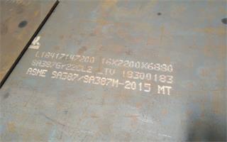 SA387Gr22Cl2钢板